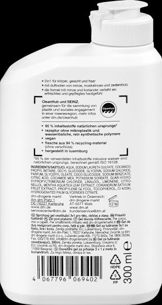 Image du produit dm Seinz. Rafraîchissant (300 ml)