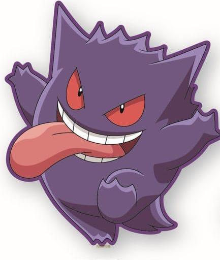 Immagine prodotto Herding Cuscino decorativo Pokemon Gengar 30 cm (36 x 30 cm)