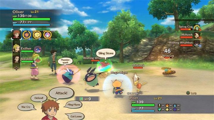 Image du produit Bandai Namco Ni No Kuni : La malédiction de la reine blanche Remasterisé (PS4, Multilingue)