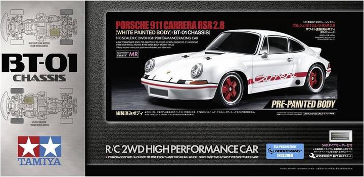 Immagine prodotto Tamiya 1/10RC Porsche 911 Carrera RSR 2.8 (carrozzeria bianca)BT-01 (Kit)