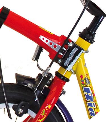 Actual product image Trail Gator Tandem rod