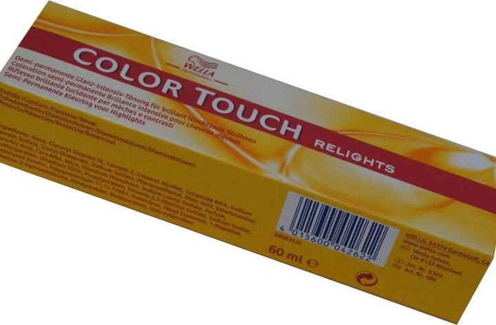 Actual product image Wella Color Touch Relights (57 mahogany-brown)
