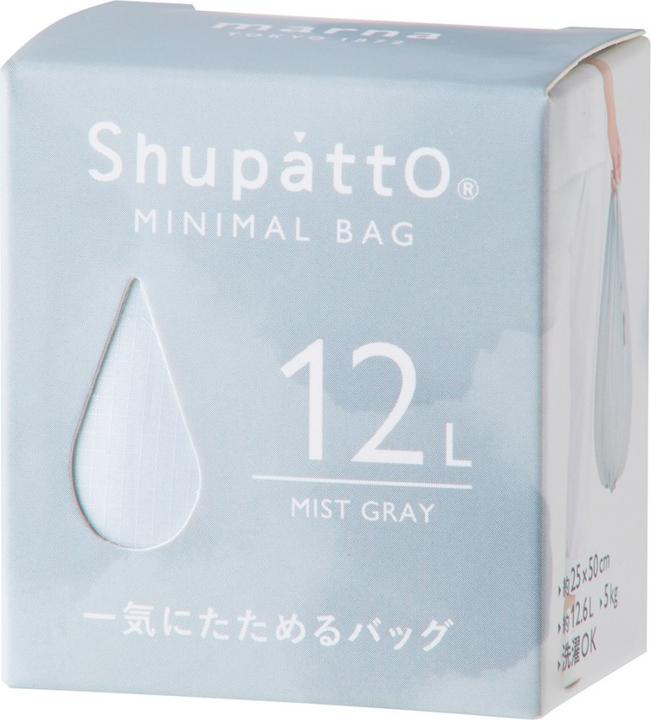 Actual product image Shupatto Minimal Bag