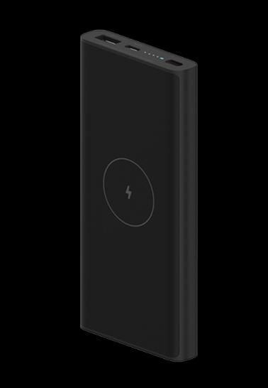 Produktbild Xiaomi Wireless Power Bank (5600 mAh, 10 W, 37 Wh)