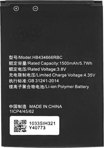 Produktbild Akku für Huawei R216 / E5573 / E5575 HB434666RBC