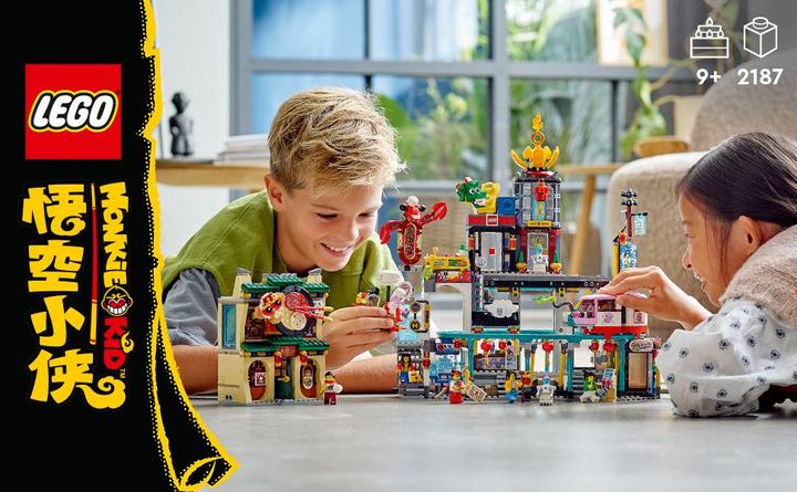 Actual product image LEGO City of lanterns (80036, LEGO Monkie Kid, LEGO Rare Sets)