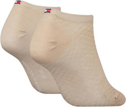 Image du produit Tommy Hilfiger Baskets (lot de 2, 39 - 42)