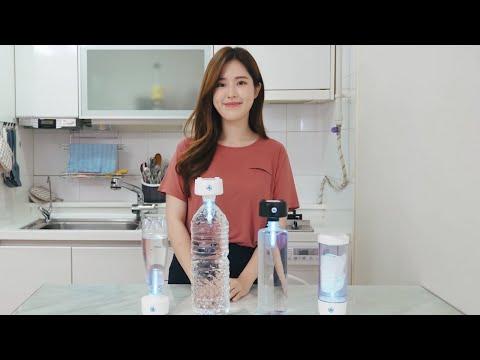 Image du produit Ladis Bouteille - stérilisateur UV portable