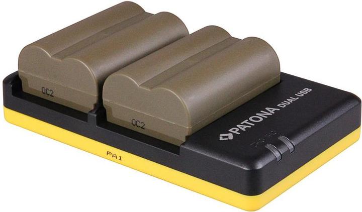 Actual product image Patona Dual charger Canon BP511 (Charger)
