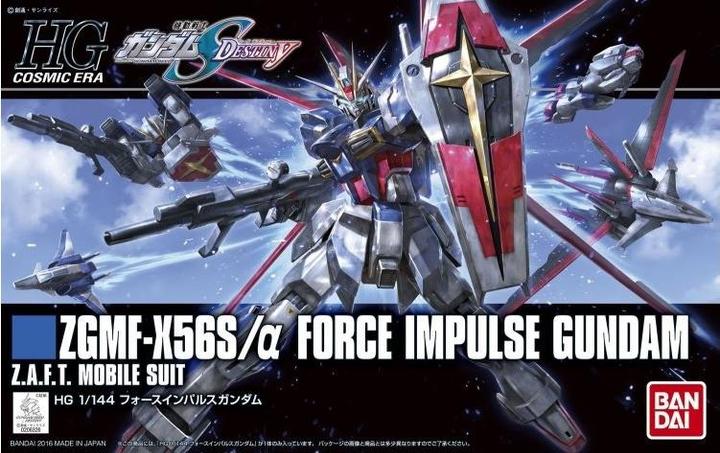 Actual product image Bandai 1/144 HGCE FORCE IMPULSE GUNDAM
