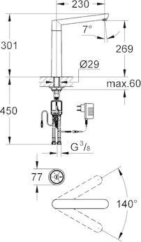 Produktbild Grohe K7 Digitale Spültischbatterie 31247 chrom - Auslaufartikel -