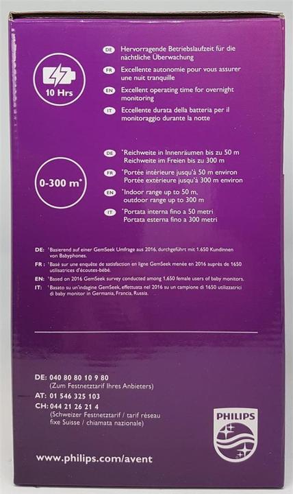 Image du produit Philips Avent Vidéo (Vidéo et audio, 300 m)