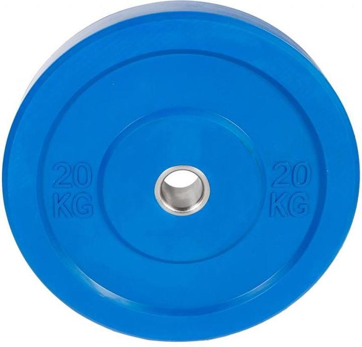 Image du produit Fitcom Plaque de pare-chocs couleur (1 x 20 kg)