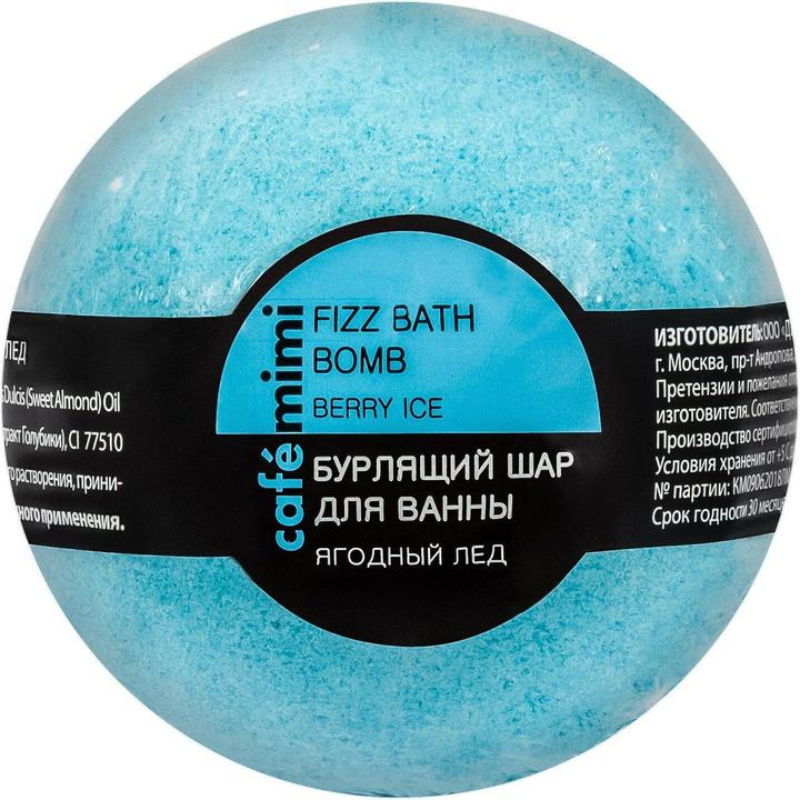 Actual product image Café Mimi Natural Cosmetics Bath Bubble-Ball Berry Ice 120g