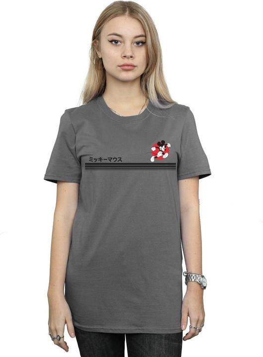 Immagine prodotto Disney Mickey Mouse Running Maglietta Ampia Donna (XL)