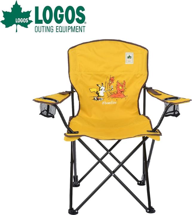 Immagine prodotto Pokémon Centro Originale LOGOS Sedia reclinabile #pokemonpicnic (Poltrona per bambini)