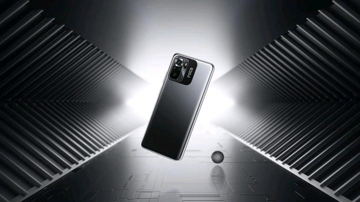 Image du produit Xiaomi Poco M5s (128 Go, Graphite, 6.43", Double SIM, 64 Mpx, 4G)
