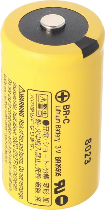 Actual product image Panasonic Battery BR-C, Baby without solder tag, BR26500 (1 pcs., C, 5000 mAh)