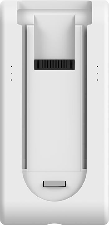 Produktbild Xiaomi Vacuum Cleaner G11
