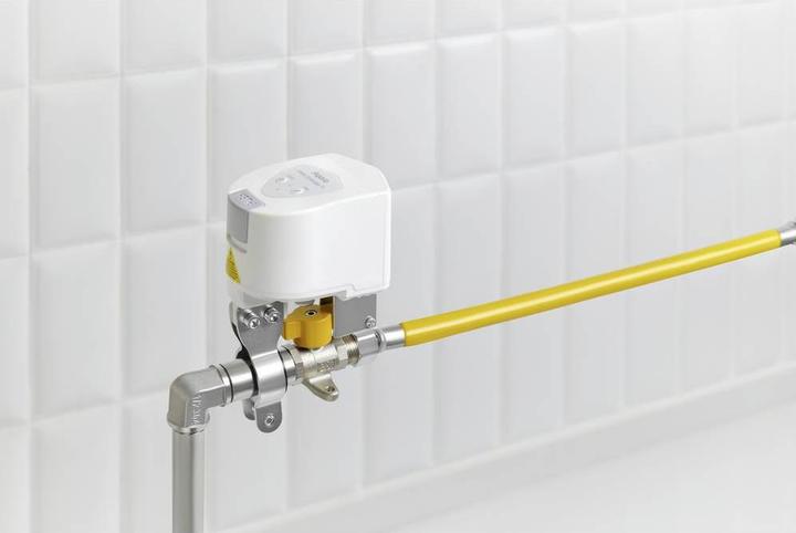Produktbild Aqara Ventilsteuerung T1