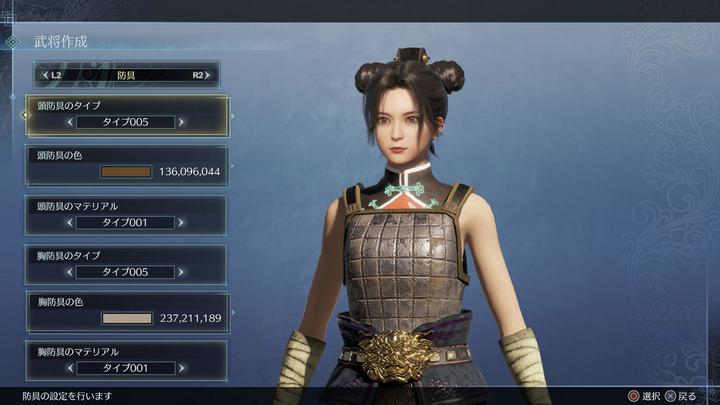 Actual product image Koei Tecmo Dynasty Warriors 9 Empire - JPN (Voice) - E F I G S (Text) Box UK (Switch, Switch Lite, Switch OLED, EN)