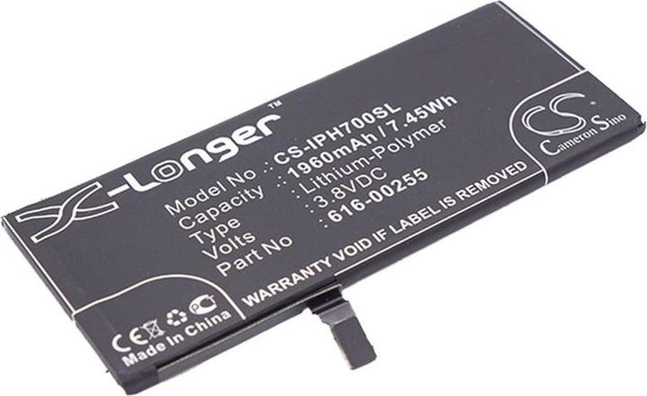 Actual product image NoName Battery for iPhone 7