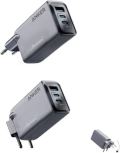 Actual product image Anker Prime Charger 100W 3 Ports GaN (100 W)