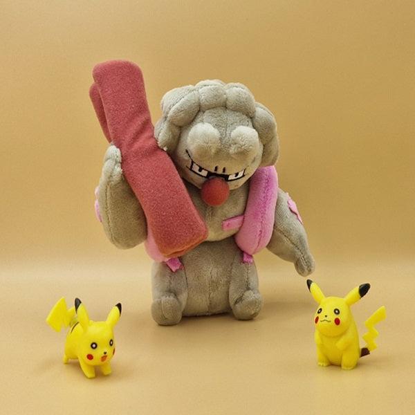 Actual product image Pokémon Gurdurr Sitting Cuties Plush - 15.5 cm (14 cm)