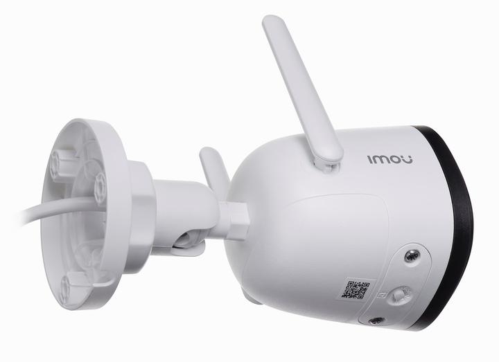 Actual product image Imou Bullet 2C (2560 x 1440 Pixels)