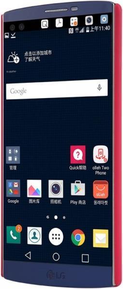 Image du produit Nillkin Série bouclier super dépoli (LG V10)