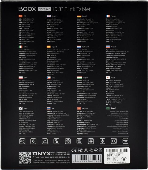 Actual product image Onyx Boox Note Air (10.30", 32 GB, Dark Blue)