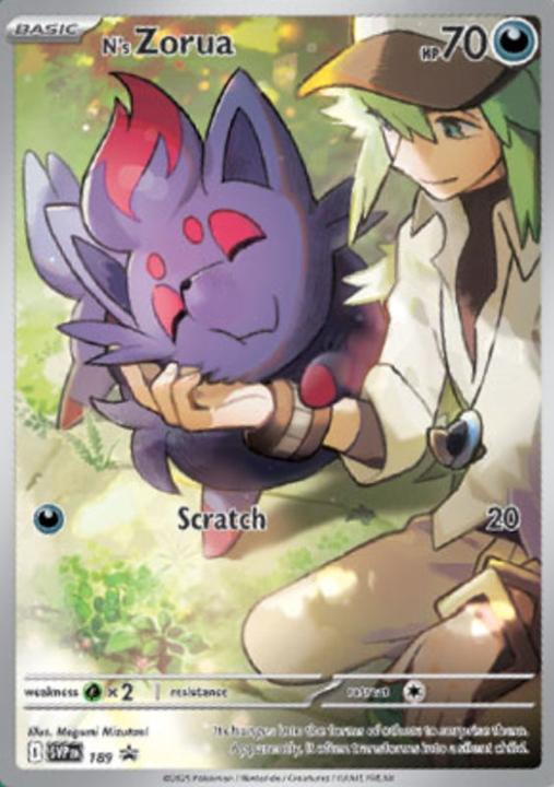 Produktbild Pokémon Journey Together (Englisch, Elite / Top Trainer Box)
