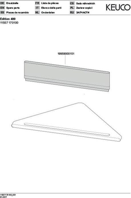 Actual product image Keuco Corner shower tray EDITION 400 m glass squeegee aluminium sil-elo/we