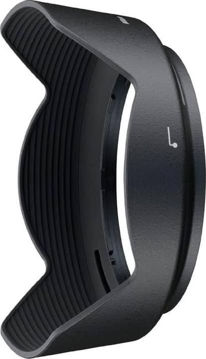 Actual product image Nikon HB-53