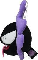 Produktbild Pokémon Gastly Plush - Schlüsselanhänger