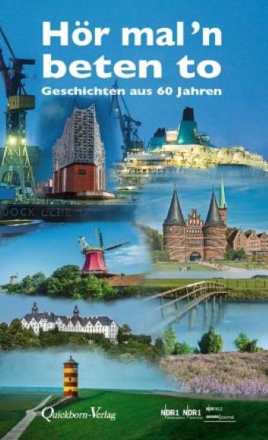 Produktbild Hör mal'n beten to (Deutsch, Norddeutscher Rundfunk NDR, 2016)