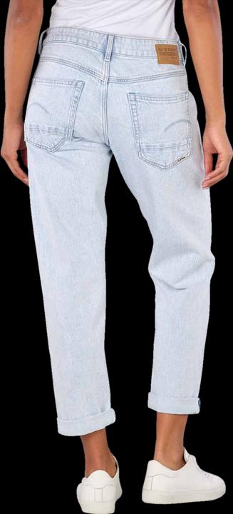Image du produit G-Star 10019474 (W32/L30)