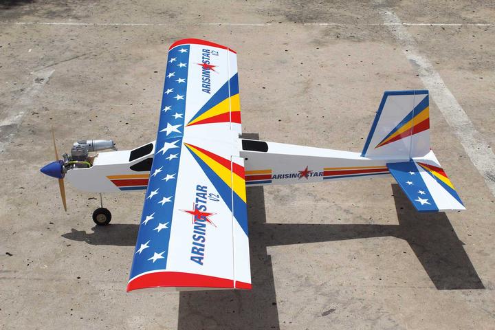 Actual product image Seagull Models SG-Models ) Arising Star V2 63" ARF Trainer Model 7-10cc / Electric (Multi motor)