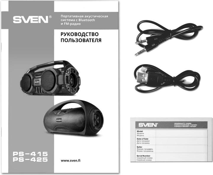 Produktbild Sven Lautsprecher PS-425, schwarz (12W, Bluetooth, UKW, USB, Micro SD, LED-Bildschirm, 1500mA*h) SV (10 h, Akkubetrieb)