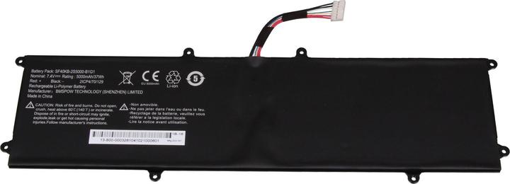 Produktbild Medion SF40KB-2S5000-B1G1 (2 Zellen, 5000 mAh)
