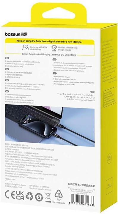 Image du produit Baseus Tungsten Gold Câble USB-C 3.2 / USB-C 3.2 100W 4K 60Hz 1.5m - noir (1.50 m, USB 3.2)