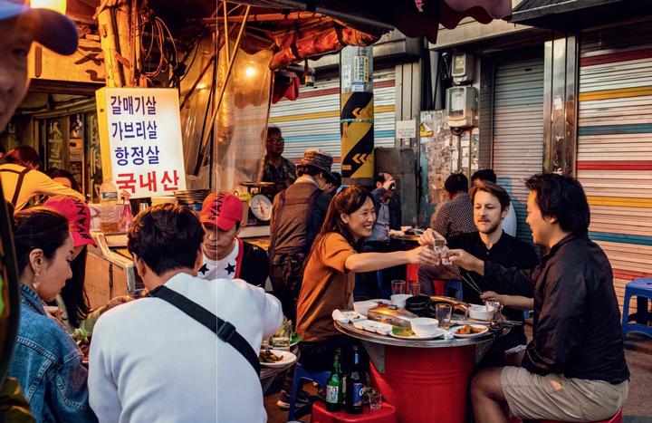 Produktbild Kimchi (Deutsch, Ae Jin Huys, 2022)