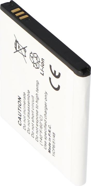 Actual product image Samsung Galaxy S i9000 battery, EB575152VUCSTD