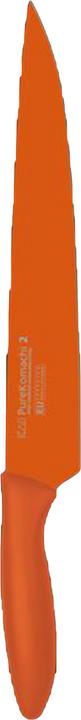 Produktbild Kai Pure Komachi 2 Schinkenmesser (23 cm)