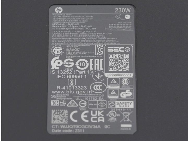 Actual product image HP HSTNN-DA12S (230 W)