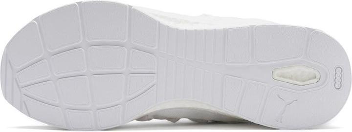Image du produit Puma NRGY Star (37)