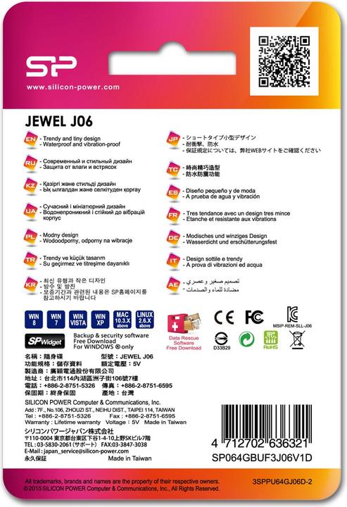 Immagine prodotto Silicon Power Gioiello J06 (64 GB, USB 3.1)
