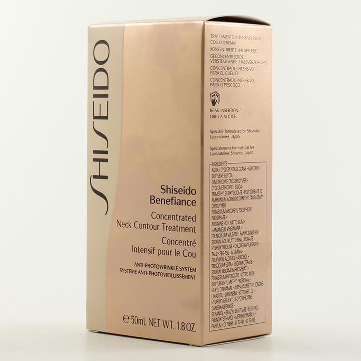Immagine prodotto Shiseido Benefiance - C. Trattamento rinfrescante per il collo (50 ml)