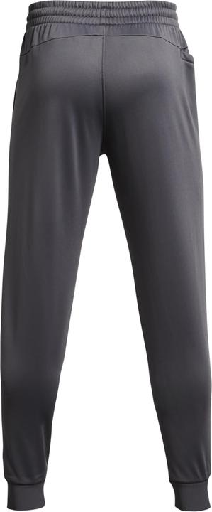 Image du produit Under Armour Jogging Armour (L)
