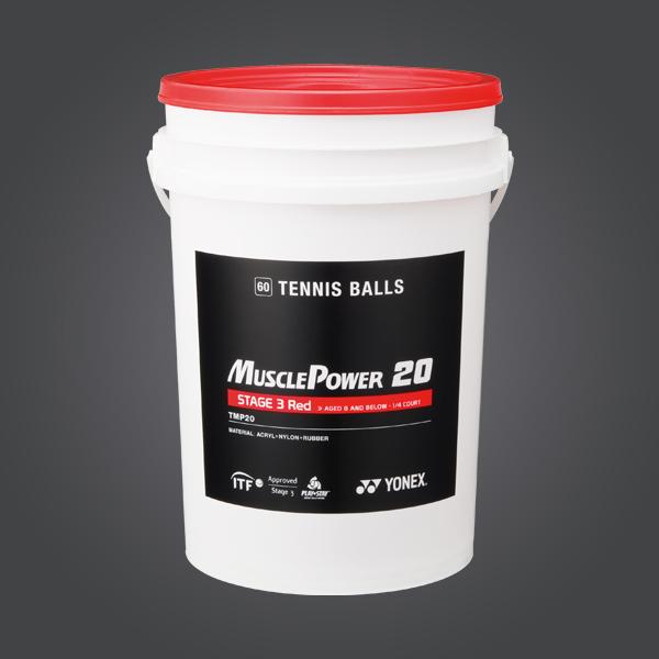 Actual product image Yonex Stage 3 Muscle Power 20
